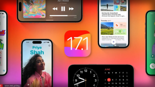 iOS 17.1: Μόλις κυκλοφόρησε!!! Τί νέο φέρνει