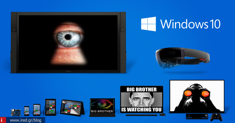 Η Microsoft παρακολουθεί αν παίζετε πειρατικά παιχνίδια στα Windows 10