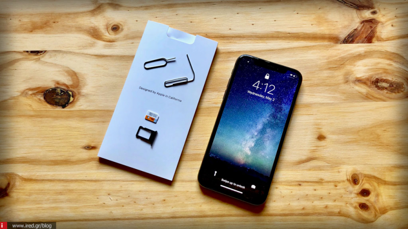 Dual SIM iPhone δείχνει ο κώδικας της 5ης beta έκδοσης του iOS 12