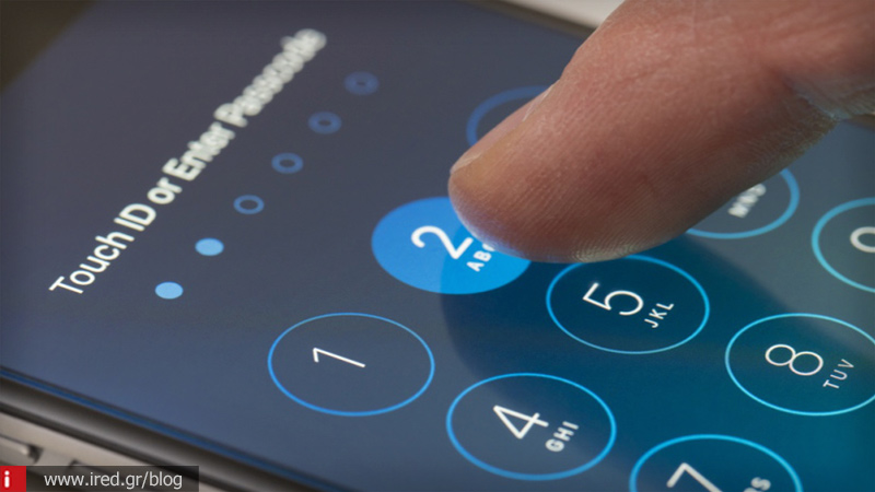 Εταιρεία προχωρά σε ανάκτηση αρχείων από κλειδωμένα iPhone για 3.900 δολάρια