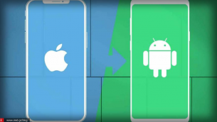 Η Apple θα διευκολύνει τη μετάβαση από συσκευές iPhone σε Android.