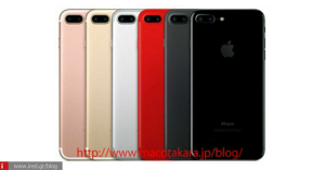 iPhone 8 - Φήμες αναφέρουν νέα απόχρωση, τι χρώμα άραγε;