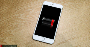 Battery Life: Ένα χαρακτηριστικό που η Apple δεν βελτίωσε στο iPhone 6S /Plus