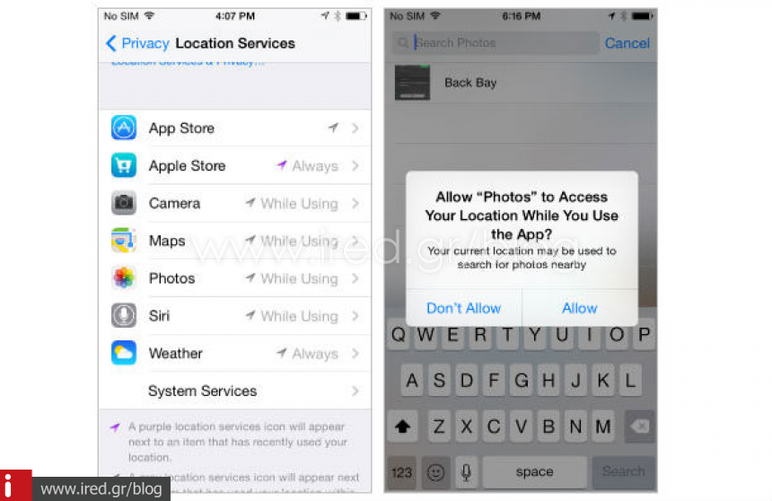 iOS 8 Νέο μενού απορρήτου – Υπηρεσίες τοποθεσίας