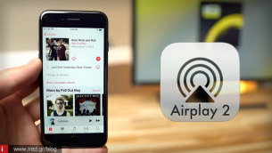 Αυτές είναι οι smart τηλεοράσεις που θα υποστηρίζουν το AirPlay 2 της Apple