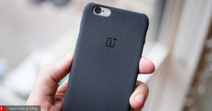 H OnePlus κυκλοφορεί καινούργια θήκη για … iPhone?