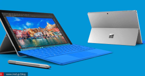Το Microsoft Surface Pro 4 δεν είναι για επισκευή.
