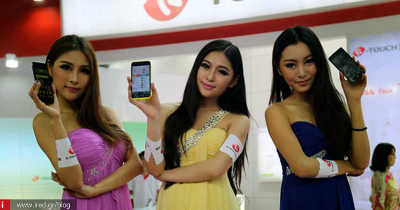 Κινέζικα smartphone - Τι κυκλοφορεί στην αγορά σήμερα;