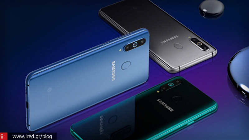 Η Samsung αλλάζει όνομα στο Galaxy A8s και το κάνει... παγκόσμιο!