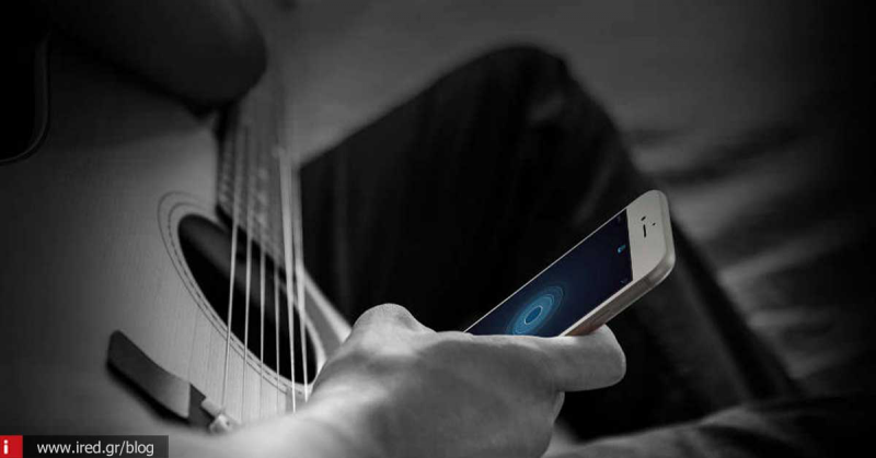 Νέα εφαρμογή Music Memos από την Apple - Galaxy 92 #56