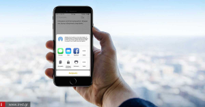 iOS Σημειώσεις - Όλα όσα πρέπει να γνωρίζετε για την προ-εγκατεστημένη εφαρμογή