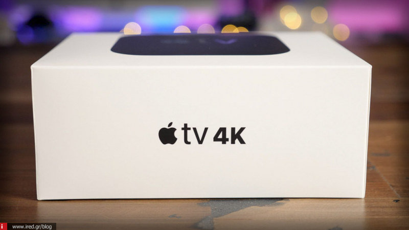 Πώς θα μπορούσε το Apple TV να μετατραπεί σε μία επιτυχημένη gaming πλατφόρμα;