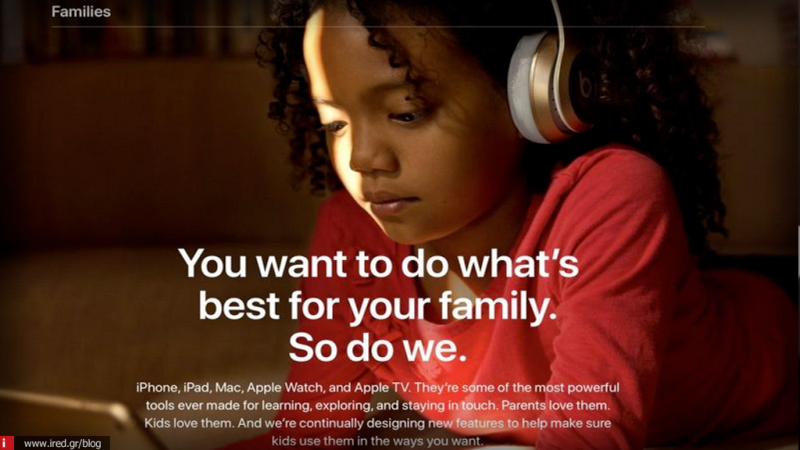 Νέα σελίδα “Families” από την Apple με συμβουλές προστασίας προς τους γονείς για τα παιδιά