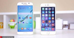 Apple Vs Samsung: ποιος είχε το καλύτερο 2015;