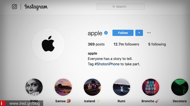Σφάλμα ασφαλείας στον διαγωνισμό Shot on iPhone - Πώς αντέδρασε η Apple