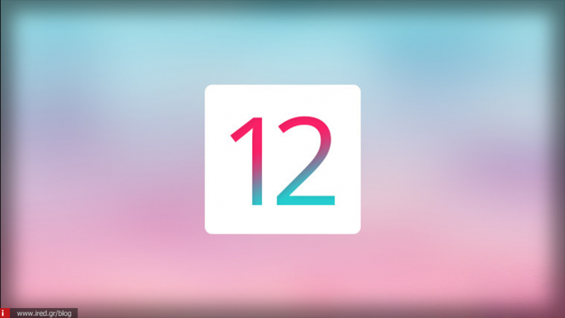 iOS 12.4.1: Είναι πλέον διαθέσιμη και βάζει τέλος στο jailbreak