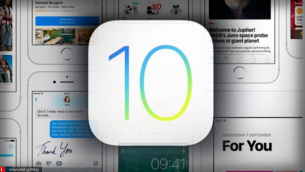iOS 10.3.2 - Μια άσχημη έκπληξη μας περιμένει