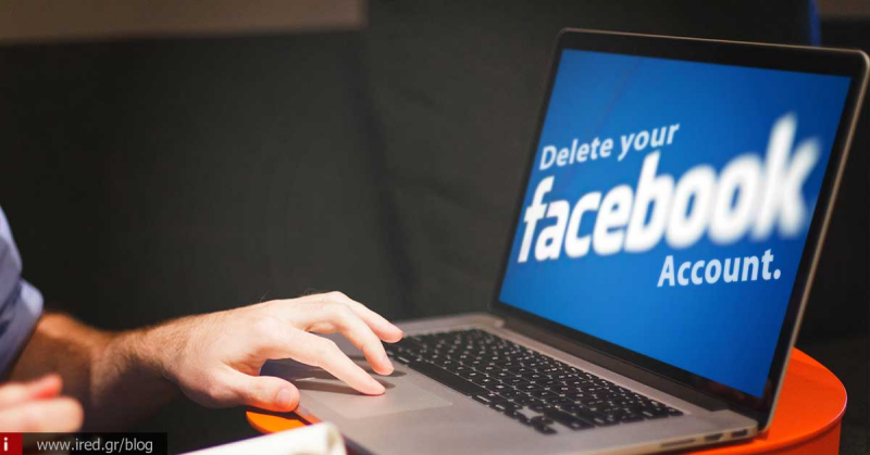 Πώς να διαγράψετε το προφίλ σας στο Facebook