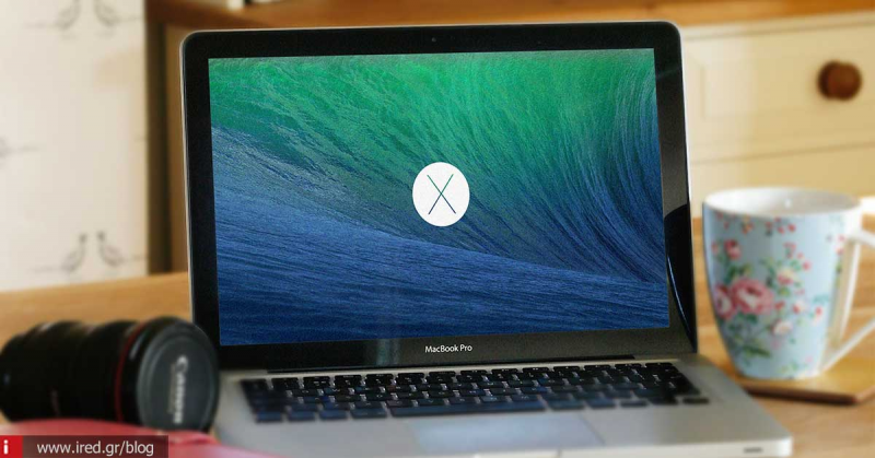 OS X 10.11: Τι θα θέλαμε από την Apple
