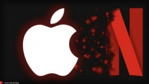 Netflix vs Apple Arcade| Ποιος θα επικρατήσει στο χώρο του Gaming