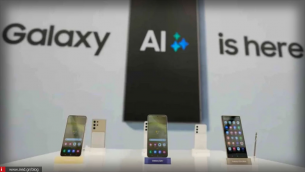 Galaxy AI: Επίσημα ενσωματώνεται στη σειρά Galaxy S22, τα tablet Tab S8 και τα foldable μοντέλα του 2022