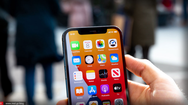 Η Apple κρούει τον κώδωνα του κινδύνου σε εκατομμύρια κατόχους iPhone να είναι προσεκτικοί για δύο σοβαρά σημάδια και να αντιδράσουν άμεσα.