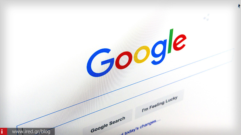 Η Google ανοίγει τη δυνατότητα Σχολιασμού στην Αναζήτηση