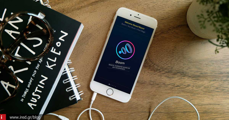 Η εφαρμογή BOOM για iOS θα απογειώσει την ακουστική σας εμπειρία