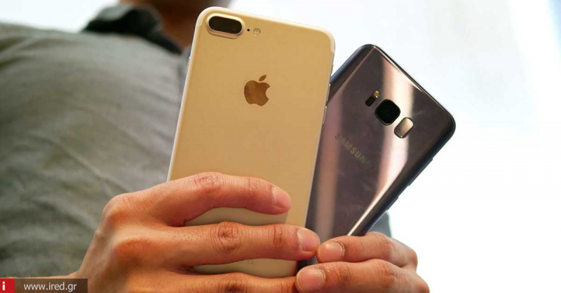 Γιατί η συσκευή iPhone 7 παραμένει καλύτερη από τo νέο Galaxy S8;