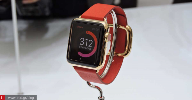 Αποκτήστε το Apple Watch των 12.000$ με 400$