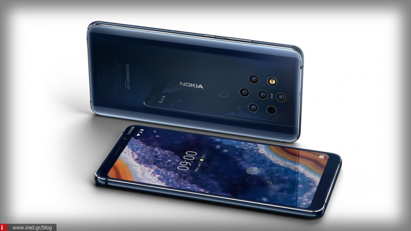 Πέντε, πλέον, οι περισσότερες κάμερες σε κινητό, χάρη στη Nokia!