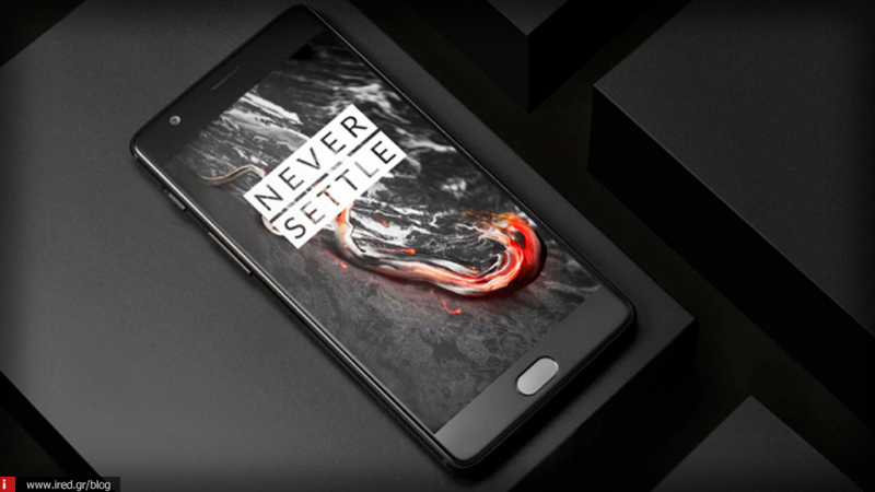 Το νέο OnePlus 5 είναι κατά πολύ ισχυρότερο από τα iPhone 7 Plus, Samsung Galaxy S8 και Google Pixel