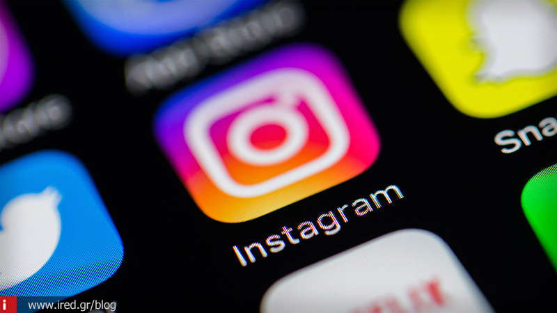 Instagram: Πώς θα ποστάρετε ταυτόχρονα φωτογραφίες σε πολλαπλά profiles