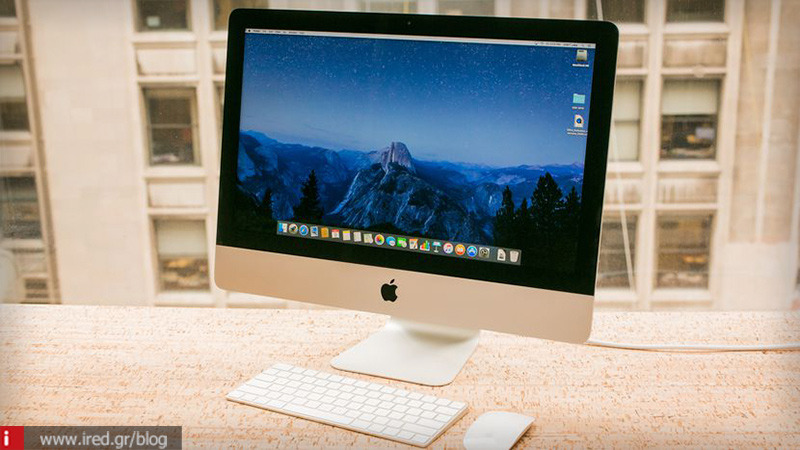 Η Apple αναβάθμισε τους iMac - Ποια είναι τα νέα χαρακτηριστικά