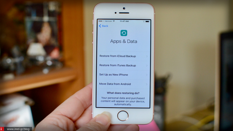 iOS 11: πώς να διαγράψετε παλιά backups από το iPhone - iPad