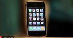 Το iPhone του 2007 ζει και βασιλεύει!