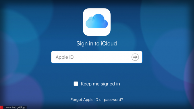 Χρήση Face ID και Touch ID στην IOS 13 για σύνδεση στο iCloud
