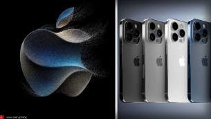 Apple event: H Apple ανακοινώνει επίσημα τα iPhone 15