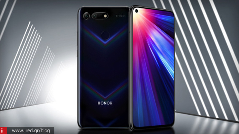 Η Honor παρουσίασε το νέο flagship smartphone της - Πότε έρχεται στην Ελλάδα