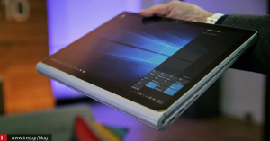 Παρουσίαση: Microsoft Surface Book