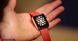 Κλήση 120$ για χρήση του Apple Watch